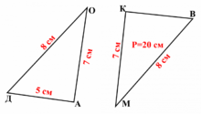 0402vnlx-a970-220x125.png