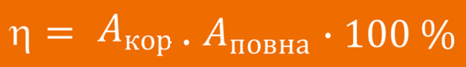 0402vnnp-b319-466x67.png