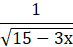 0402vns8-cdac-73x47.png