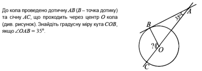 0402vode-70db-677x238.png
