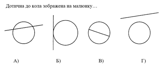 0402vojy-af8b-545x225.png