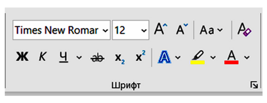 0402vomv-29c7-547x211.png