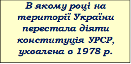 0402vov8-1cac-419x205.png