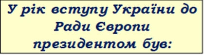 0402vozh-26bb-419x114.png