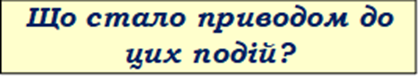 0402vp10-d2b6-419x77.png