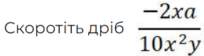 0402vp8z-5e45-287x79.png