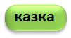 0402vpba-b3cb-101x55.png