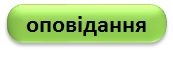 0402vpbg-a5d9-173x73.png