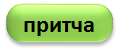 0402vpbu-289c-120x53.png