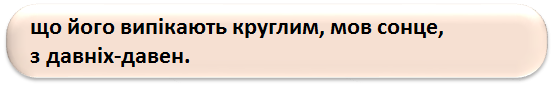 0402vpd3-8f3f-554x87.png