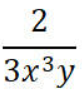 0402vpf1-7009-82x92.png