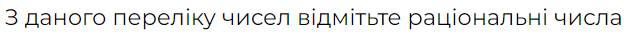 0402vpgp-0d90-624x34.png