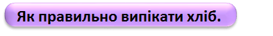 0402vph8-6136-393x52.png