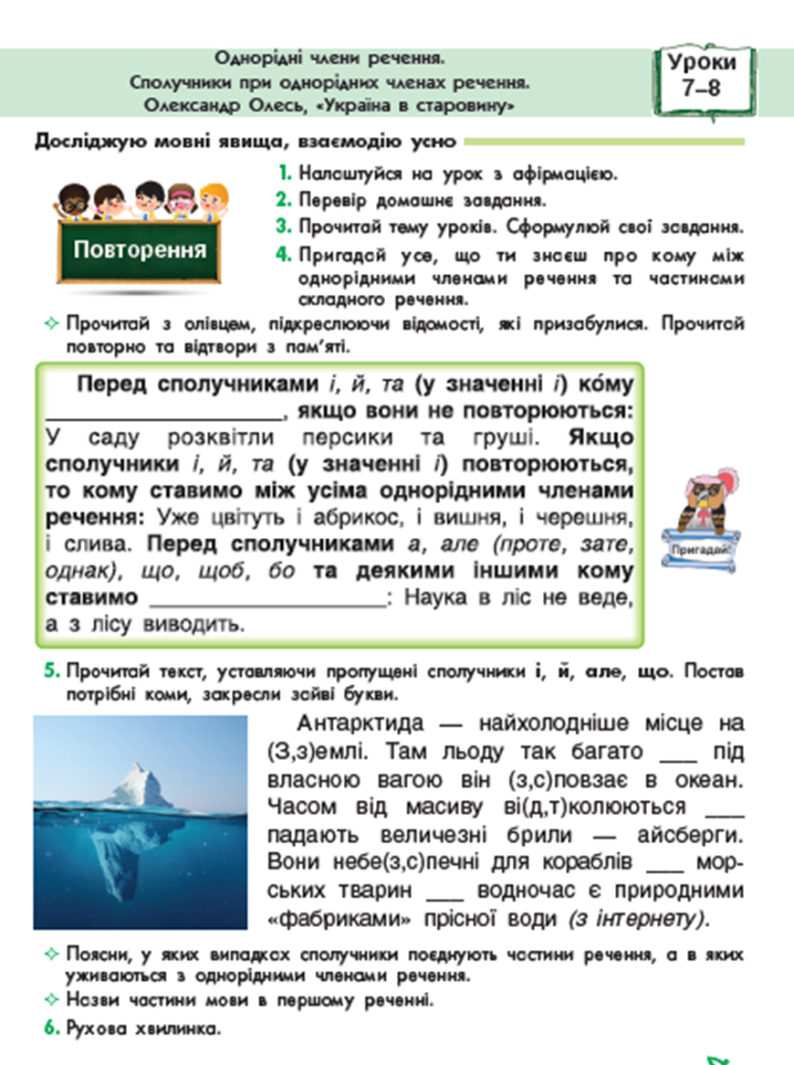 0402vphs-336b-870x1166.png