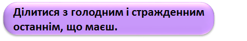 0402vphv-c8fd-488x81.png