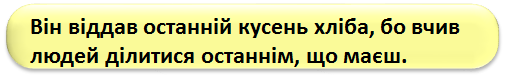 0402vpip-c2b5-506x84.png
