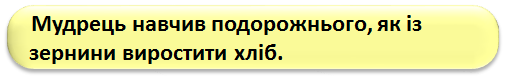 0402vpjj-3d40-506x81.png
