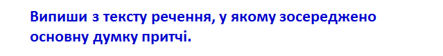 0402vpnl-b765-639x81.png