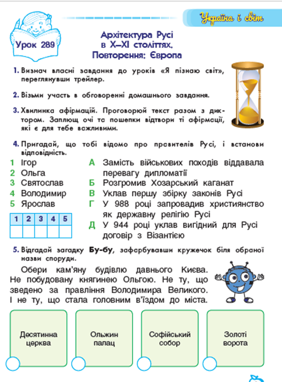 0402vpsd-d435-917x1241.png