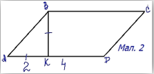 0402vpty-8cf9-223x108.png