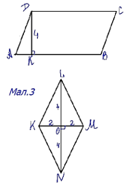 0402vpw4-c1da-184x269.png