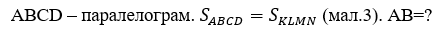0402vpyq-2659-438x30.png