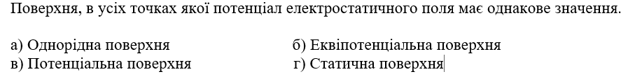 0402vq1j-0266-907x117.png