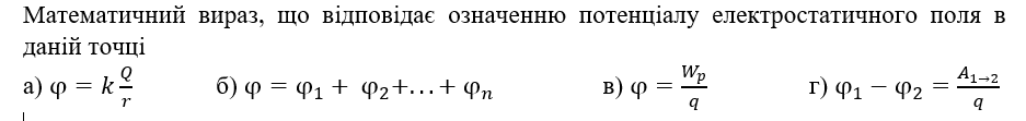 0402vq34-fd05-937x111.png