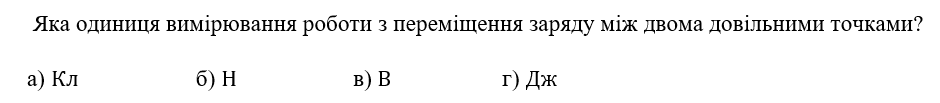 0402vq6a-835d-940x103.png