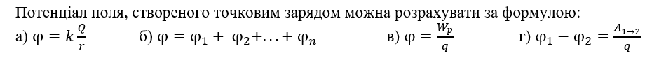 0402vq7h-7171-940x100.png