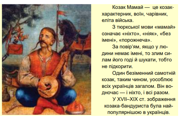 0402vqu5-e714-629x404.png