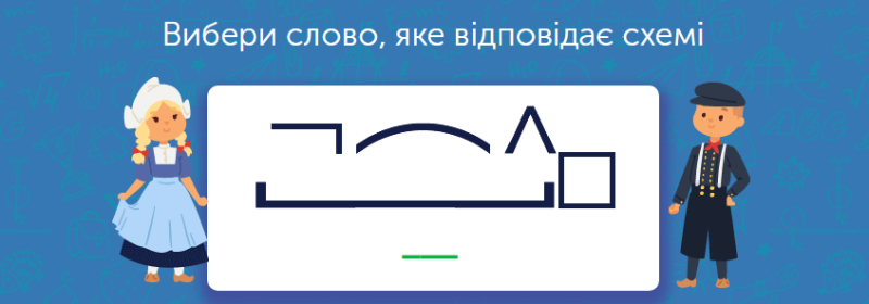 0402vr1u-306e-800x280.png