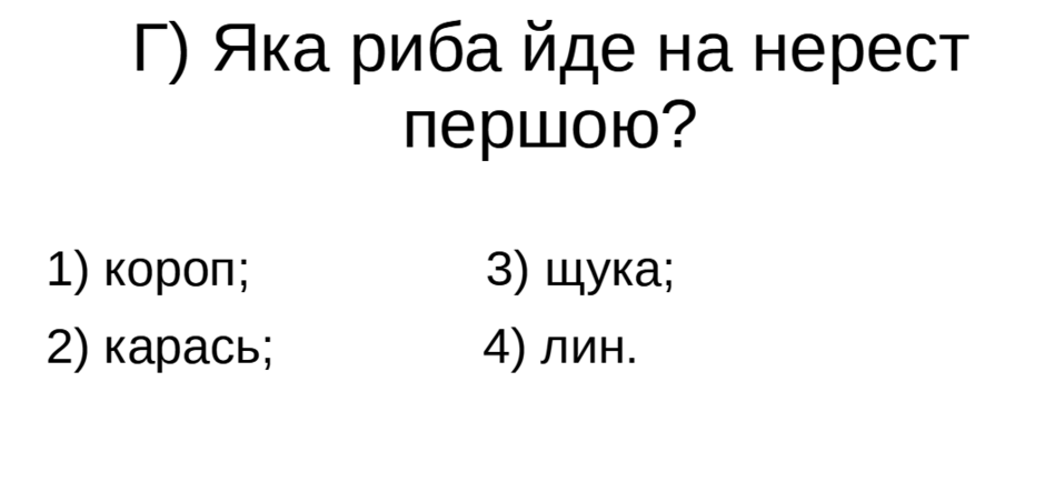 0402vr4e-37cf-940x452.png