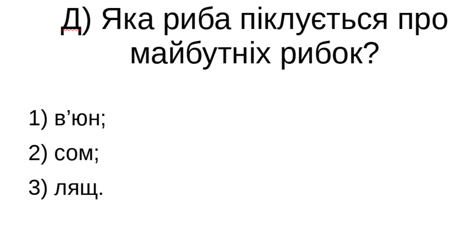 0402vr4l-ca77-940x461.png