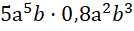 0402vs6j-aee6-134x31.png