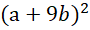 0402vsbu-6b95-90x30.png