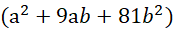 0402vse6-747c-190x32.png