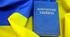 Конституція України