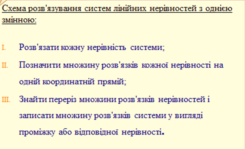 0402vsye-1c31-793x483.png