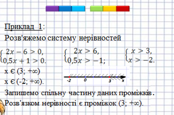 0402vsz5-96b8-743x491.png