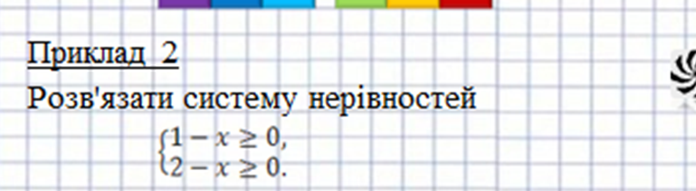 0402vt21-9e1f-769x211.png