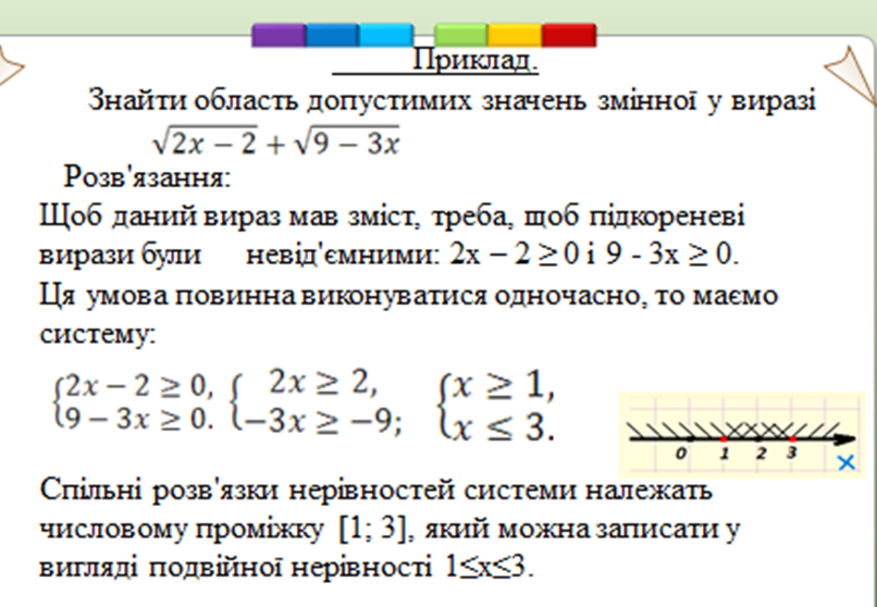 0402vt2v-f159-806x558.png