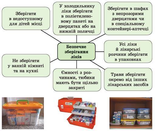 0402vteb-2a66-510x431.jpg