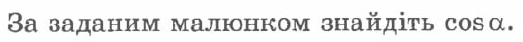 0402vti4-c5dc-523x42.png