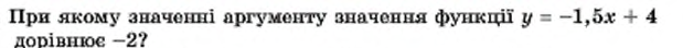 0402vtjt-60d0-619x44.png
