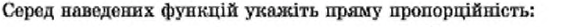 0402vtlh-c1a4-563x27.png