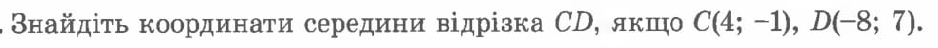 0402vtlr-fc2d-938x48.png