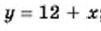 0402vtm3-1fb9-101x31.png
