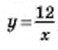 0402vtn2-44ae-58x50.png