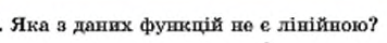 0402vto0-4520-356x40.png